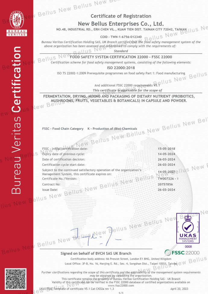 FSSC22000