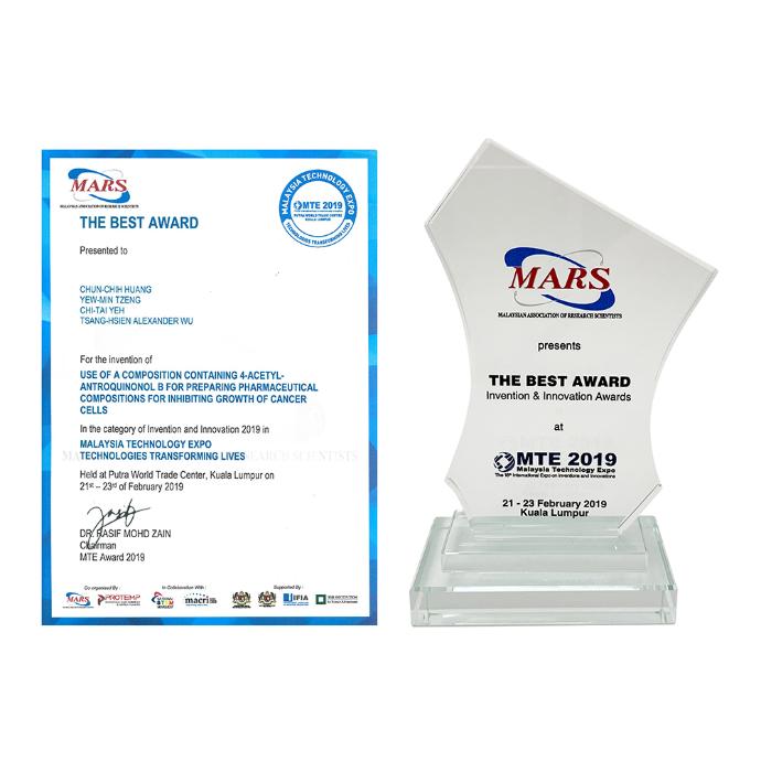 2019 Malaysia Technology Expo (MET 2019)