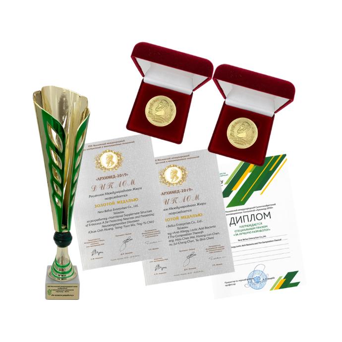 2019 22nd Moscow International Inventions and Innovative Technology Salon ARCHIMEDES