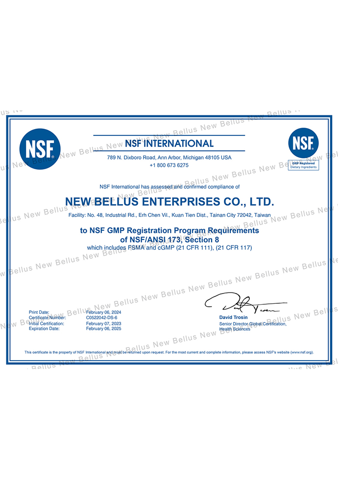 NSF GMP