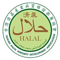 Certificate 6