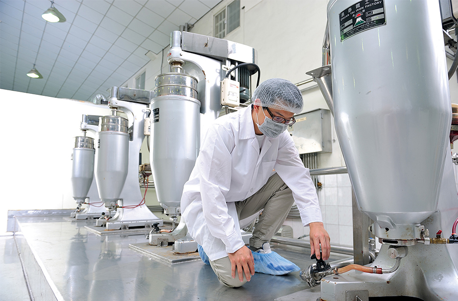 Vertical Centrifuge