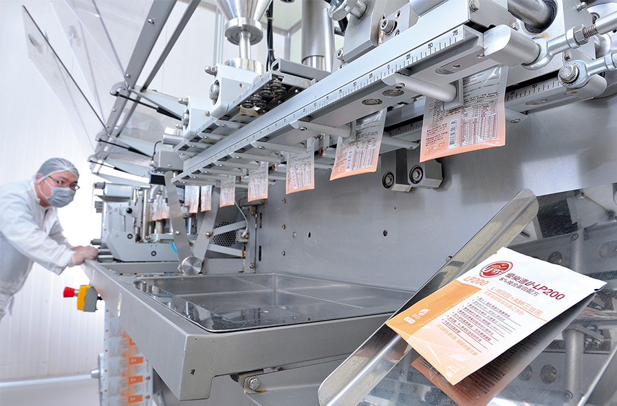 Disc Stack Centrifuge